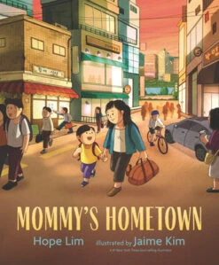 Penguin Random House Mommy's Hometown(Mommys Hometown)