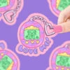 Love Me Virtual Pet Valentines Vinyl Sticker | Turtle's Soup(Love Me Virtual Pet Valentines Vinyl Sticker Turtles Soup)