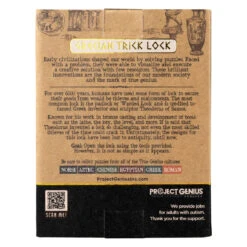 Grecian Trick Lock | Project Genius(Grecian Trick Lock Project Genius) -Curious Bear Toys Store TG441 Grecian Trick Lock BOP e54f245a 07be 4dfb 8f37 db01bd669377